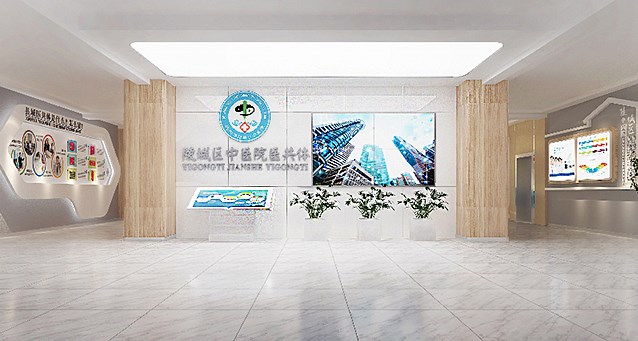 中醫(yī)文化空間設計施工步驟
